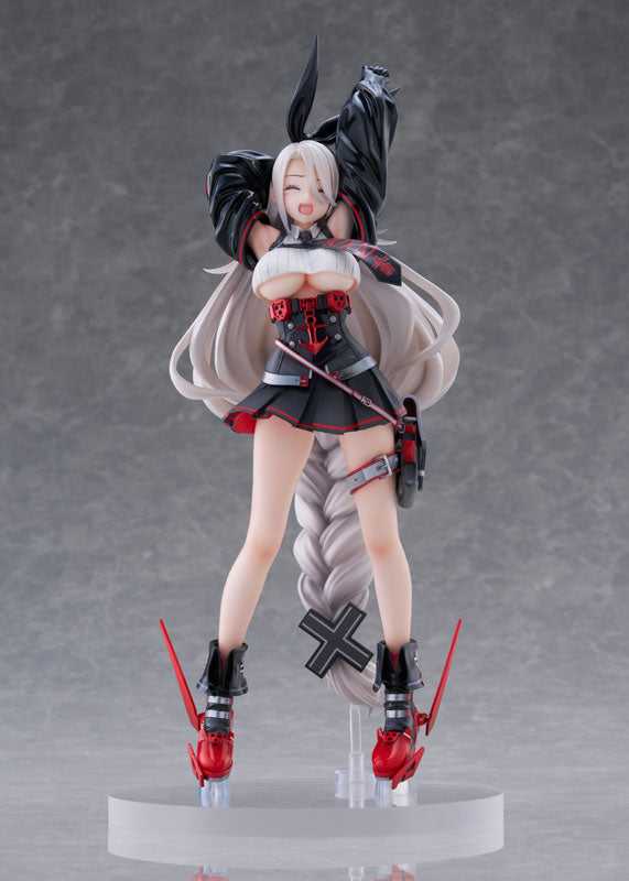 Azur Lane Prinz Heinrich 1/7