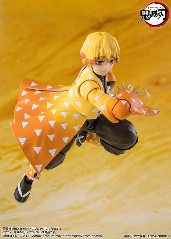 SHFiguarts Zenitsu Agatsuma "Demon Slayer: Kimetsu no Yaiba" 