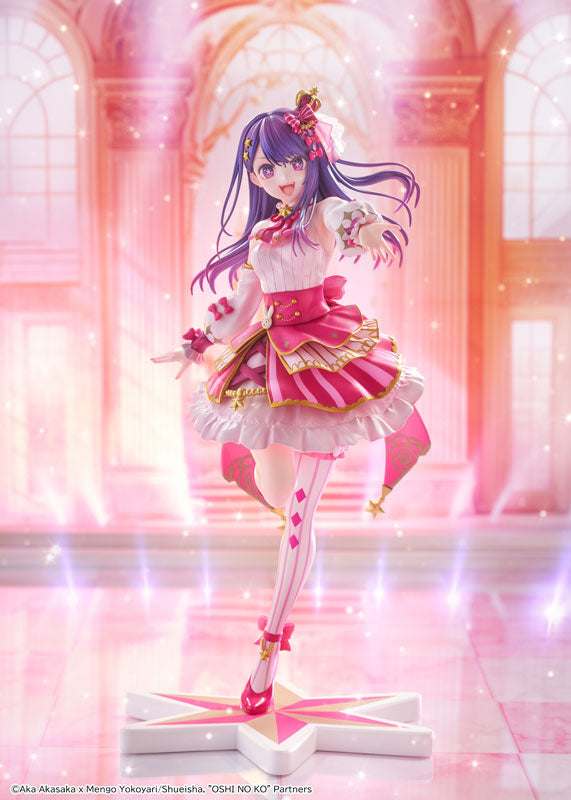KDcolle [OSHI NO KO] Ai Exhibition ver. KADOKAWA Special Set 1/7 