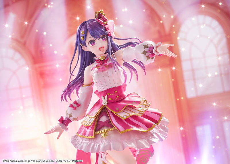 KDcolle [OSHI NO KO] Ai Exhibition ver. KADOKAWA Special Set 1/7 