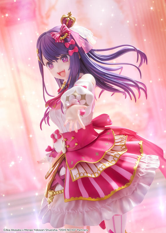 KDcolle [OSHI NO KO] Ai Exhibition ver. KADOKAWA Special Set 1/7 