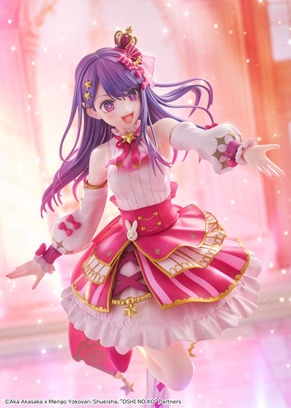 KDcolle [OSHI NO KO] Ai Exhibition ver. KADOKAWA Special Set 1/7 