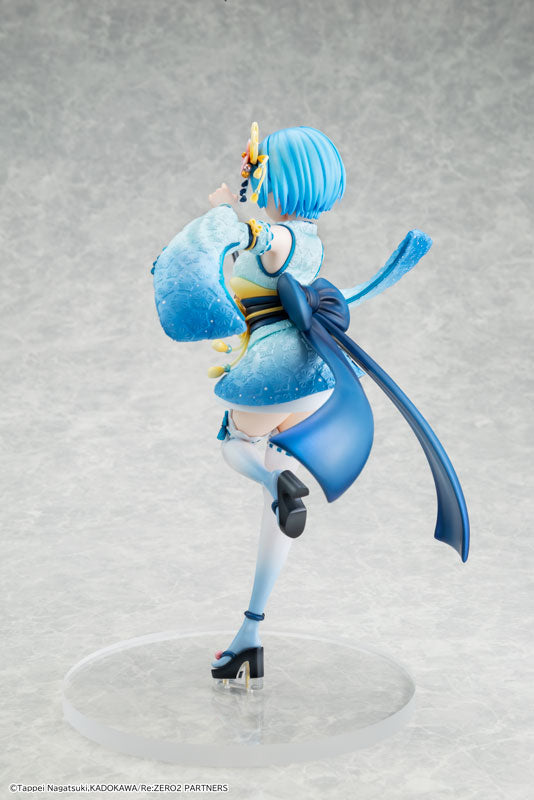 KDcolle "Re:ZERO -Starting Life in Another World-" Rem Combat Outfit Ver. 1/7 