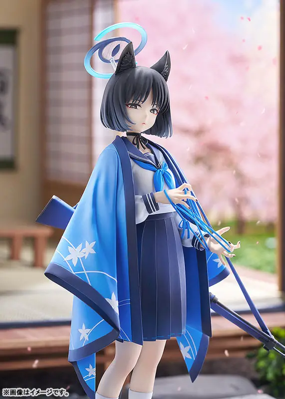Blue Archive Kikyou 1/7