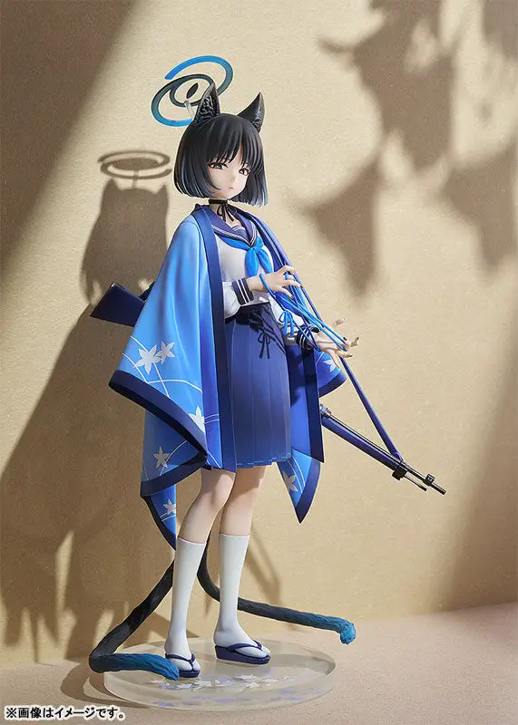 Blue Archive Kikyou 1/7