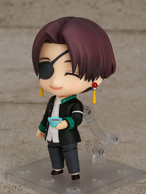 Nendoroid WIND BREAKER Hayato Suo 