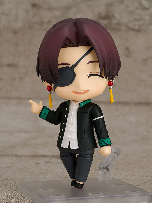 Nendoroid WIND BREAKER Hayato Suo 