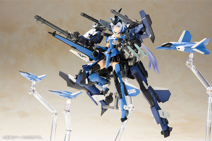 FRAME ARMS GIRL STYLET XF-3 with EXOSUIT STYLET Plastic Model 