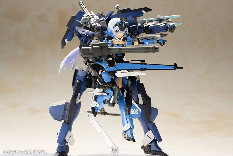 FRAME ARMS GIRL STYLET XF-3 with EXOSUIT STYLET Plastic Model 
