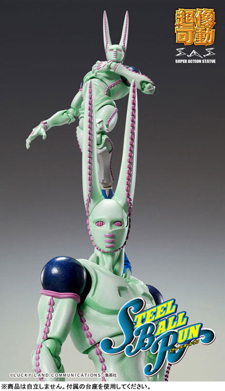 Super Action Statue JoJo's Bizarre Adventure Part.VII Steel Ball Run D4C Second