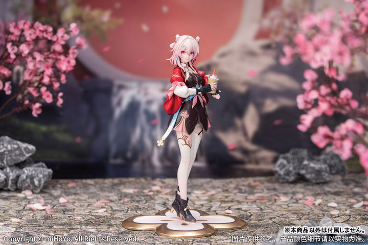 Gift+ Honkai: Star Rail 1/8 March 7th: The Hunt 