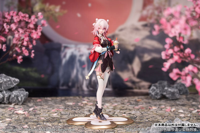 Gift+ Honkai: Star Rail 1/8 March 7th: The Hunt 