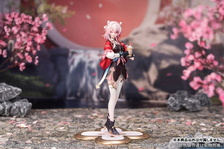 Gift+ Honkai: Star Rail 1/8 March 7th: The Hunt 