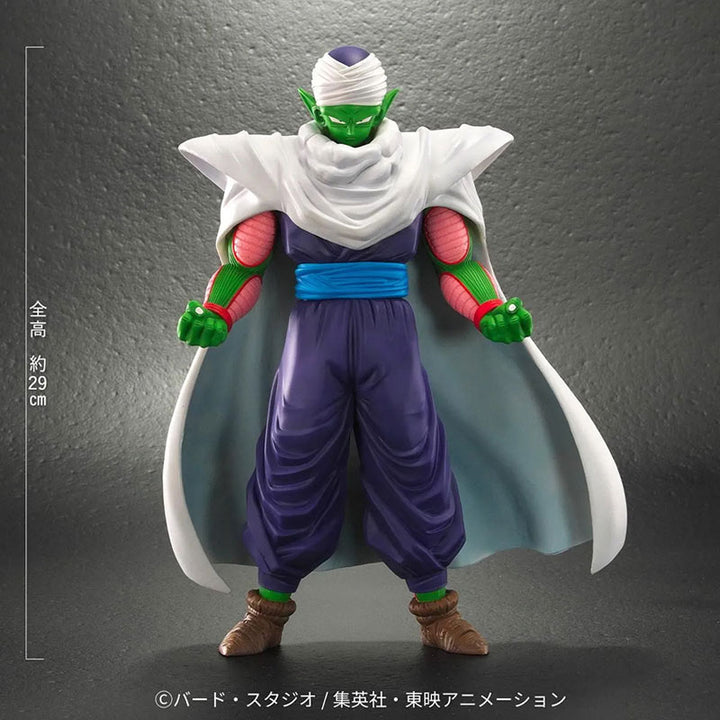 Dragon Ball Arise Piccolo 