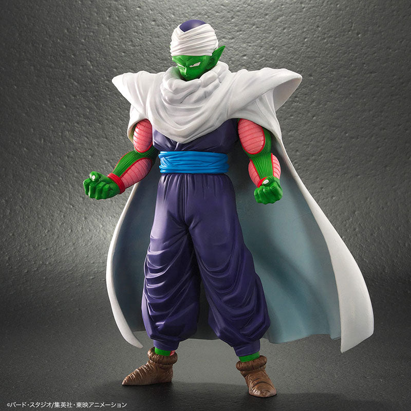 Dragon Ball Arise Piccolo 