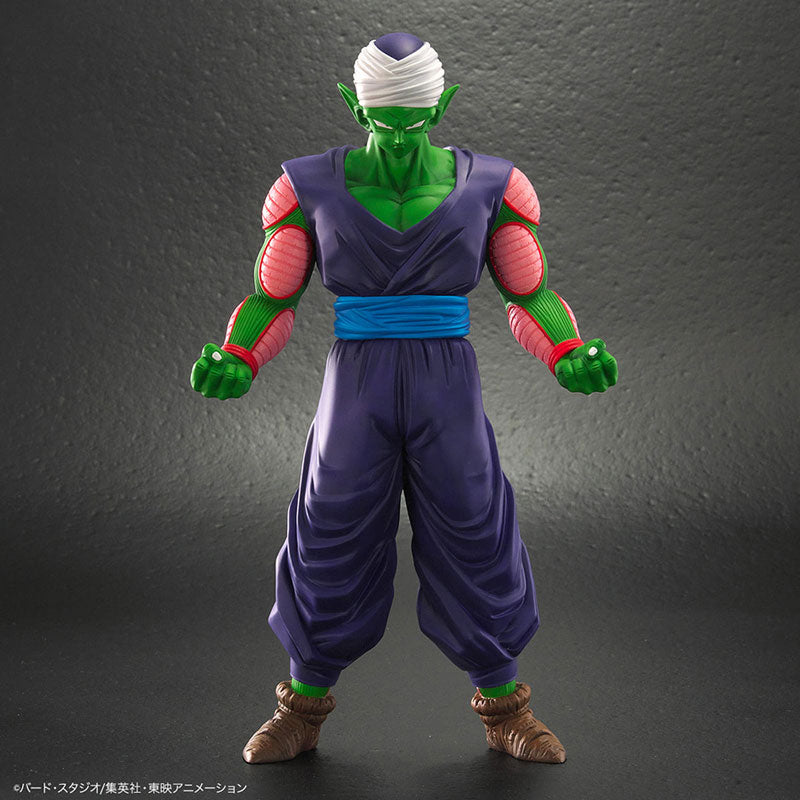 Dragon Ball Arise Piccolo 