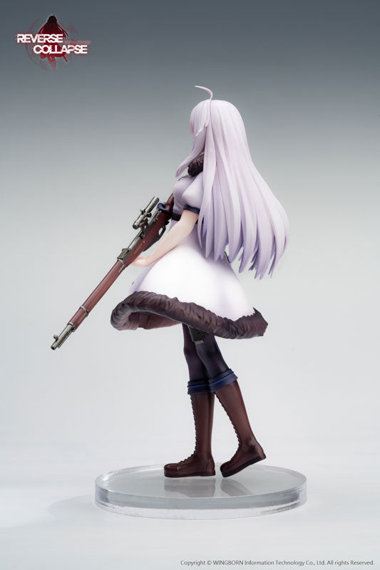 Reverse Collapse: Code Name Bakery Jefuty 1/8 
