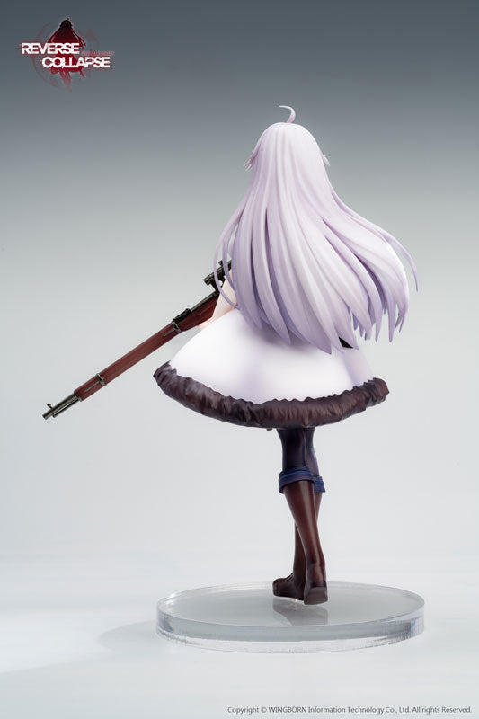 Reverse Collapse: Code Name Bakery Jefuty 1/8 
