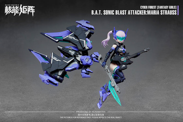 CYBER FOREST [FANTASY GIRLS] B.A.T. SONIC BLAST ATTACKER:MARIA STRAUSS 1/12 Plastic Model