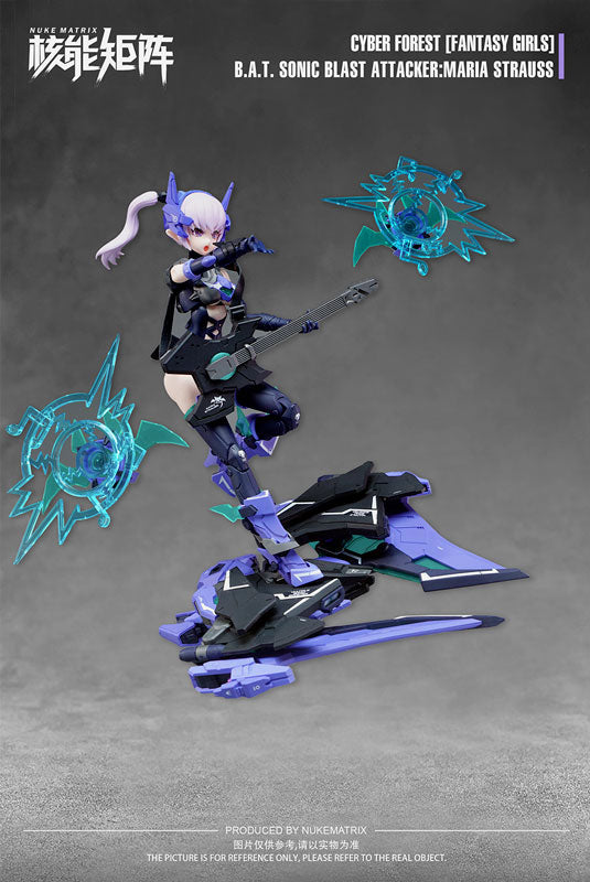 CYBER FOREST [FANTASY GIRLS] B.A.T. SONIC BLAST ATTACKER:MARIA STRAUSS 1/12 Plastic Model