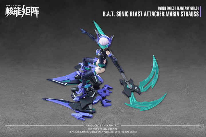 CYBER FOREST [FANTASY GIRLS] B.A.T. SONIC BLAST ATTACKER:MARIA STRAUSS 1/12 Plastic Model