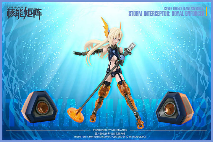 CYBER FOREST [FANTASY GIRLS] STORM INTEREPTOR:ROYAL ENFORCER 1/12 Plastic Model