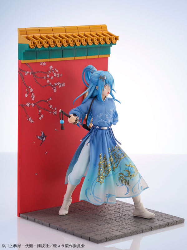 That Time I Got Reincarnated as a Slime Rimuru Tempest Hanfu Style Ver.