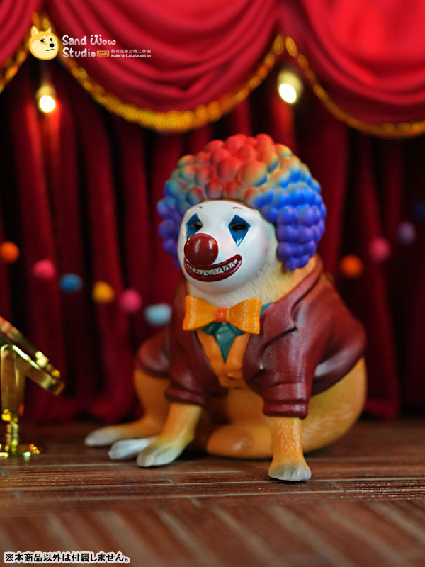 Cheems Clown Ver. 