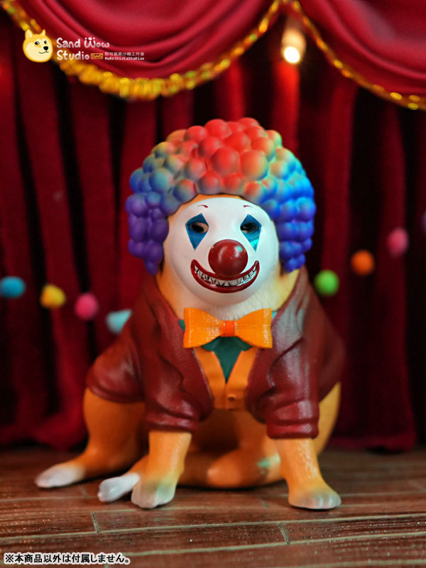Cheems Clown Ver. 
