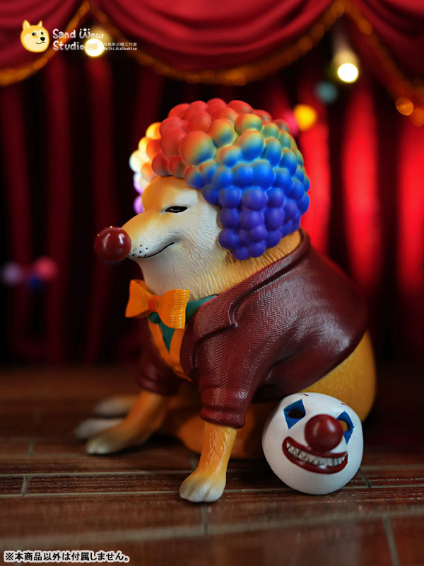 Cheems Clown Ver. 