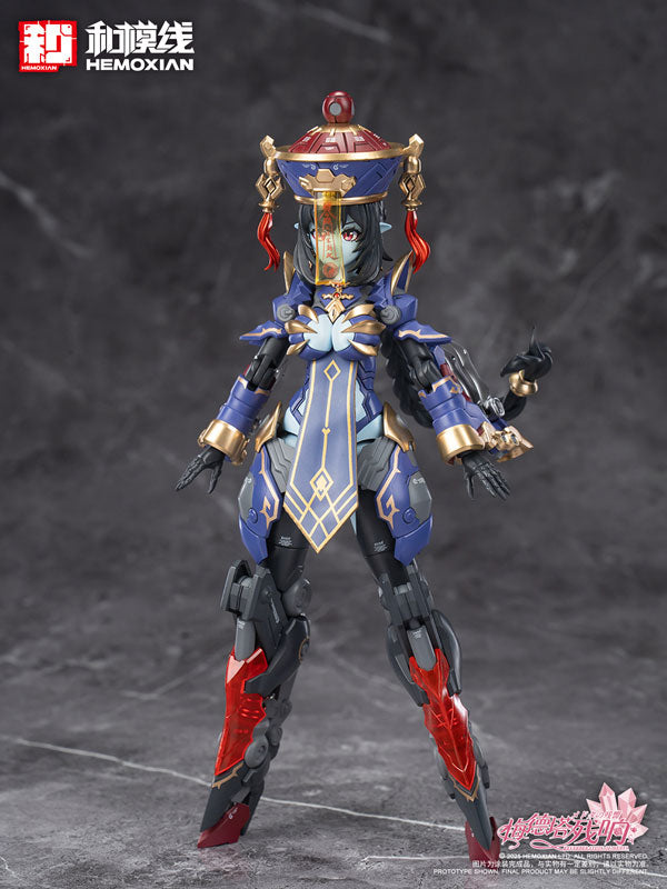 Reverberation of Medta Jiangshi Jiulian 1/10 Plastic Model Kit 