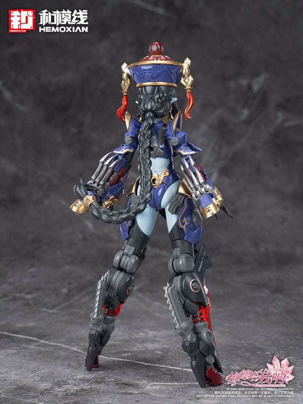 Reverberation of Medta Jiangshi Jiulian 1/10 Plastic Model Kit 