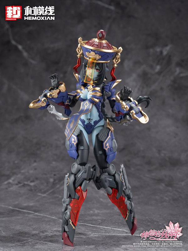 Reverberation of Medta Jiangshi Jiulian 1/10 Plastic Model Kit 