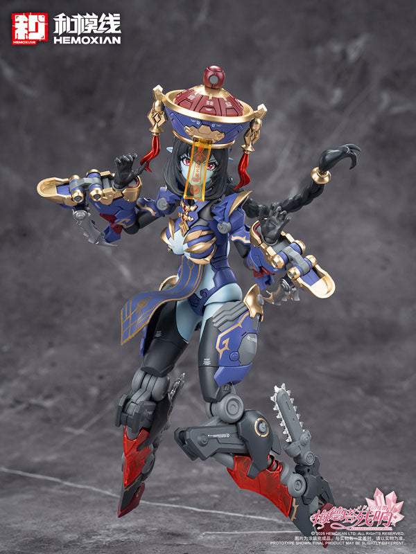 Reverberation of Medta Jiangshi Jiulian 1/10 Plastic Model Kit 