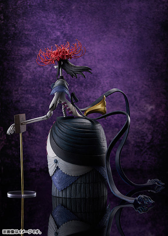 POP UP PARADE SP Movie Puella Magi Madoka Magica The Movie -Rebellion- Nutcracker Witch 