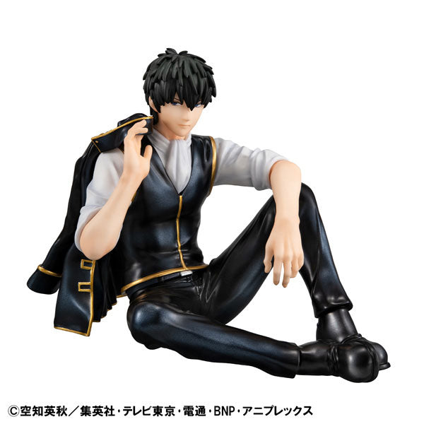 GEM Series Gintama Palm Size Hijikata-san 