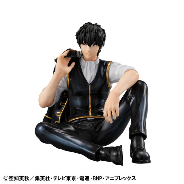 GEM Series Gintama Palm Size Hijikata-san 