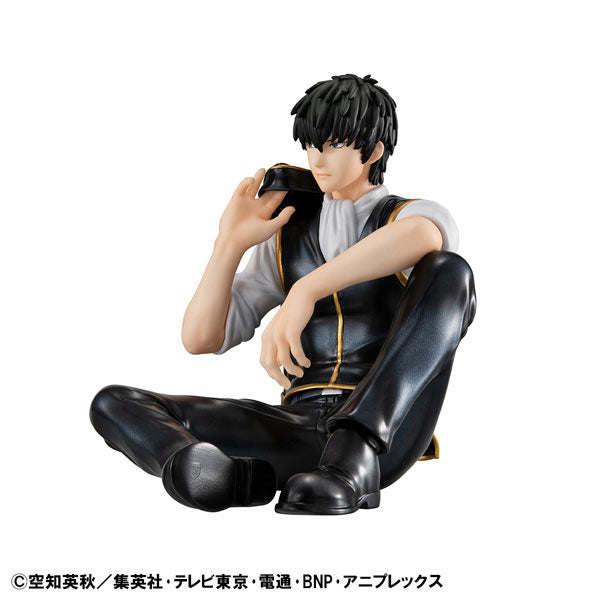 GEM Series Gintama Palm Size Hijikata-san 