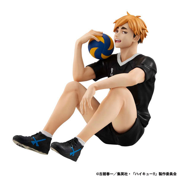GEM Series Haikyuu!! Palm Size Atsumu Miya 