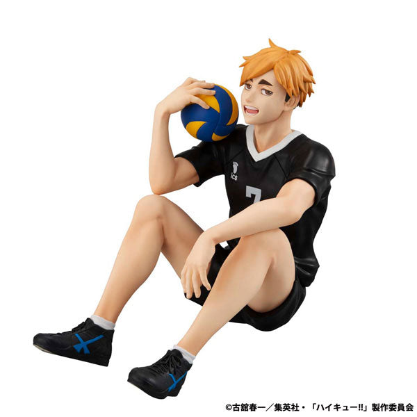 GEM Series Haikyuu!! Palm Size Atsumu Miya 