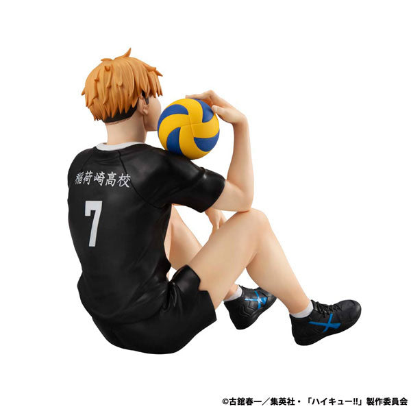GEM Series Haikyuu!! Palm Size Atsumu Miya 