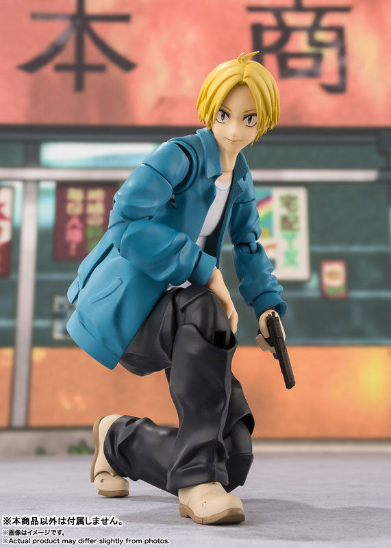 SHFiguarts Shin Asakura "DÍAS DE SAKAMOTO" 