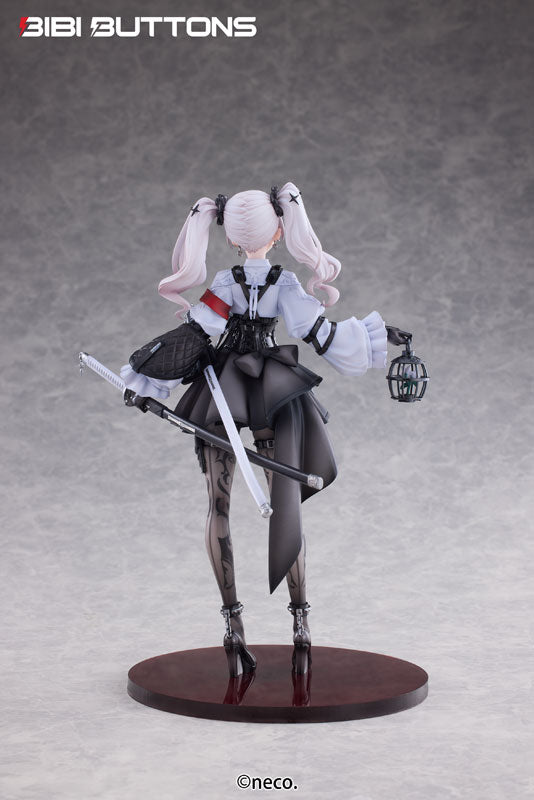 Fukashin Ryouiki Ruka 1/7 Regular Edition 