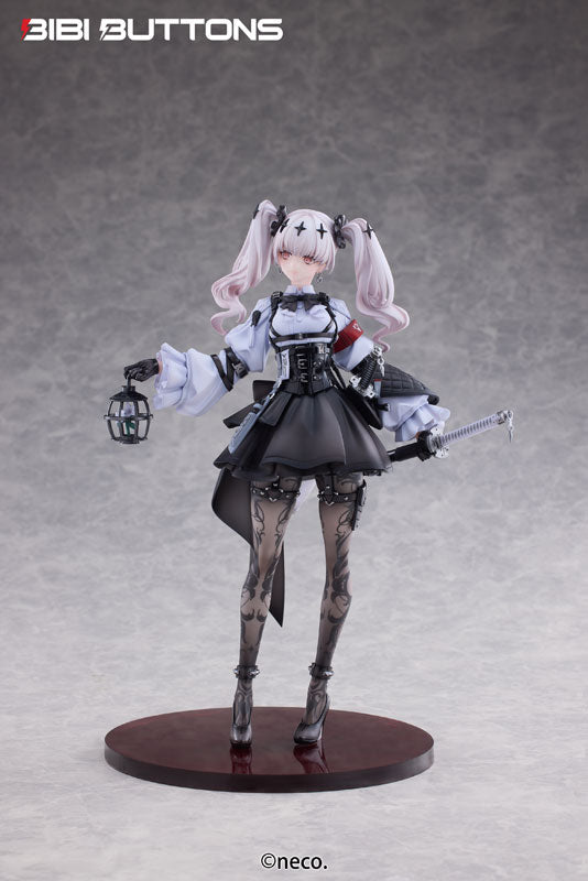 Fukashin Ryouiki Ruka 1/7 Deluxe Edition 