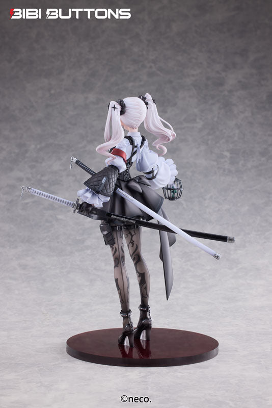 Fukashin Ryouiki Ruka 1/7 Deluxe Edition 