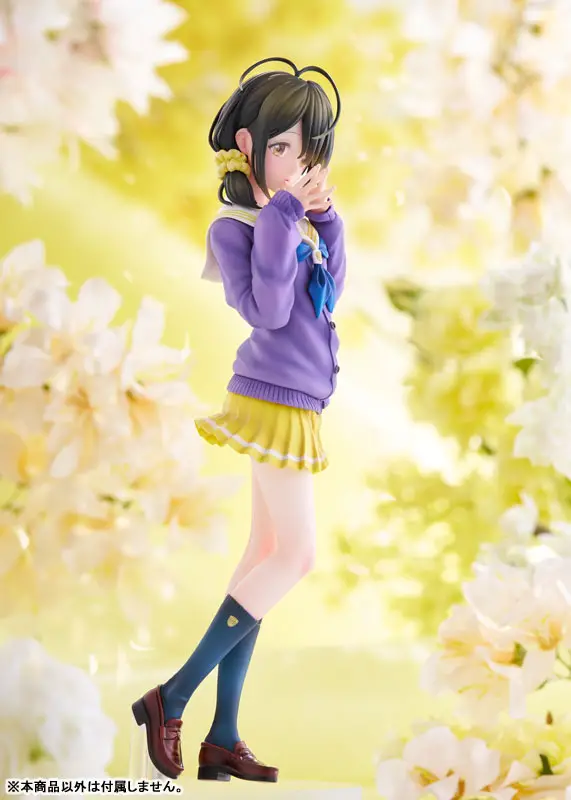 KDcolle "The Shiunji Family Children" Kotono Shiunji 1/7 