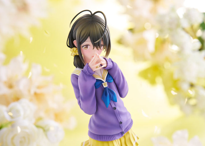 KDcolle "The Shiunji Family Children" Kotono Shiunji KADOKAWA Special Set 1/7 