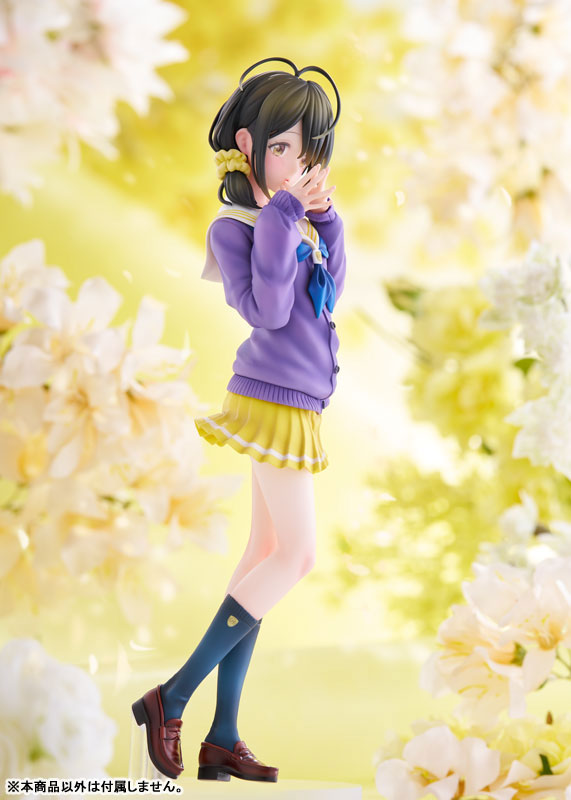 KDcolle "The Shiunji Family Children" Kotono Shiunji KADOKAWA Special Set 1/7 