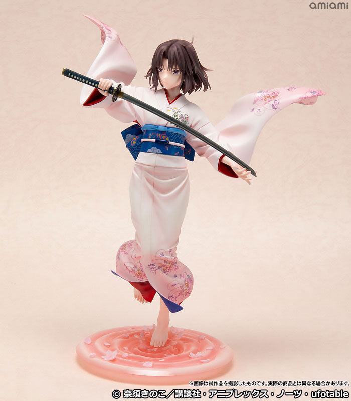 Movie "Kara no Kyoukai" Shiki Ryougi 1/7 