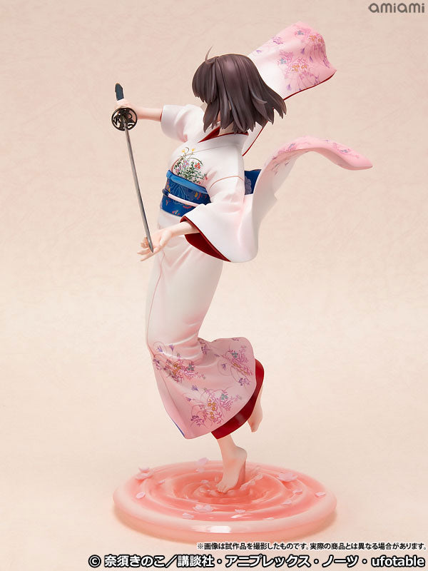 Movie "Kara no Kyoukai" Shiki Ryougi 1/7 